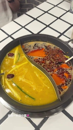 Happiness Hot Pot photo 8