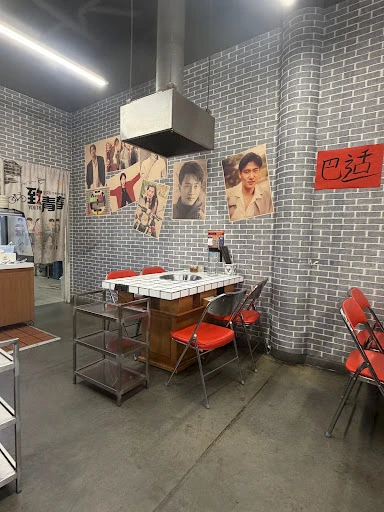 Happiness Hot Pot photo 6